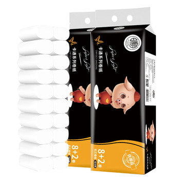 20 rolls/pcs virgin wood pulp white toilet tissue paper roll 4 ply bathroom pack tissues toilet paper towels